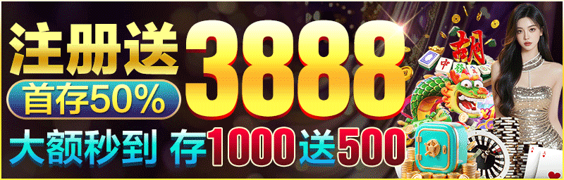 轮播1