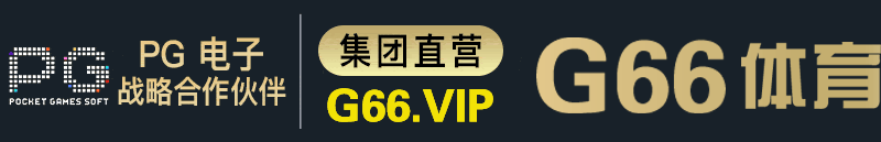 顶部横幅