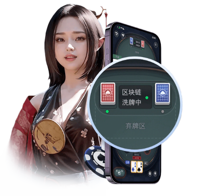 Wvip官网_德州娱乐官网_WVIP官网注册登录